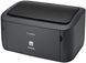 Принтер Canon i-SENSYS LBP6030B + Картриджі 725 2шт. (6474500) 8468B042AA