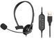Гарнітура ПК моно On-ear 2E CH11 USB, omni-mic, 2м, чорний (337805) 2E-CH11MU
