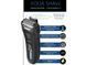 Електрична бритва Wahl сіткова Aqua Shave (317125) 07061-916