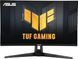 Монітор Asus 27" TUF Gaming VG27AQM5A 2xHDMI, DP, MM, IPS, 2560x1440, 300Hz, 1ms, DCI-P3 95%, AdaptiveSync (392025) 90LM0BG0-B01971