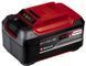 Einhell Акумулятор 18V PXC Twinpack, 18 В, 5.2 Аг (364307)