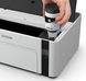 Epson Принтер ink mono A4 EcoTank M1120 32 ppm USB Wi-Fi Pigment (312818) C11CG96405
