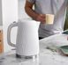 Russell Hobbs Honeycomb[White] (332874) 26050-70