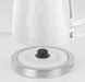 Russell Hobbs Honeycomb[White] (332874) 26050-70