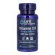 Вітамін D3 (Vitamin D3) 5000 МО 60 капсул
