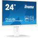 23,8 "16: 9 IPS RC Monitor, 1920x1080, 1 мс (MPRT), 100 Гц, адаптивная синхронизация, 1xhdmi 1,4/1xdp 1,2/2XUSB IIYAMA Xub2497HSU-W2 3728844