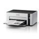 Epson Принтер ink mono A4 EcoTank M1120 32 ppm USB Wi-Fi Pigment (312818) C11CG96405