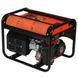 Генератор газ/бензин Vitals ERS 2.0bng V42350