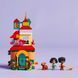 Конструктор LEGO Disney Мінібудинок Енканто 186 деталей (43261)