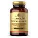Вітамін D3 Solgar Vitamin D3 (Cholecalciferol) 250 мкг 10.000 МО 120 гелевих капсул