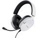 Гарнитура игровая Trust GXT 490 FAYZO, 7.1, USB-A, 2м, белый 25302_TRUST