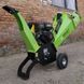 Садовий подрібнювач MAST Gartentechnik GS650 GS650