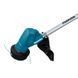 Makita Триммер садовый DUR192LZ аккум., 18В, 4500/6000 об/мин, 300/255мм, M10 x 1,25LH. 3.0-3.7 кг, SOLO DUR192LZ