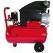 Компресор повітряний Vitals GK25.t48-8a V126378