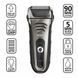 Електрична бритва Wahl сіткова Aqua Shave (317125) 07061-916