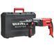 Перфоратор Vitals Master Ra 2885HBq V140856
