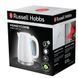 Russell Hobbs Honeycomb[White] (332874) 26050-70