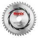 Циркулярна пила Ronix 4311 1606053