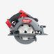 Пила дискова ручна акумуляторна MILWAUKEE, M18 FUEL FCS66-0 4933464725