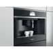 Whirlpool Кофемашина встраиваемая, 2.5л, зерно+мол., автомат.капуч, дисплей, авторецептов -13, черный W11CM145