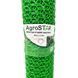 Сетка пласт.для забора "AgroStar" 50*50мм(2*20м)Р*