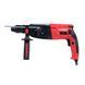 Перфоратор Vitals Master Ra 2885HBq V140856