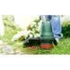 Триммер для травы BOSCH EasyGrassCut 23(06008C1H01) 06008C1H01