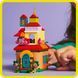 Конструктор LEGO Disney Мінібудинок Енканто 186 деталей (43261)