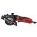 Пила циркулярная Vitals Master Rg 1271TG mini V152935