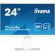 23,8 "16: 9 IPS RC Monitor, 1920x1080, 1 мс (MPRT), 100 Гц, адаптивная синхронизация, 1xhdmi 1,4/1xdp 1,2/2XUSB IIYAMA Xub2497HSU-W2 3728844