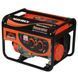 Генератор газ/бензин Vitals ERS 2.0bng V42350