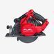 Пила дискова ручна акумуляторна MILWAUKEE, M18 FUEL FCS66-0 4933464725