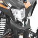 Квадроцикл бензиновий HECHT 54125 BLACK HECHT54125BLACK
