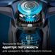 Электрическая бритва Philips роторная Series 7000 SkinIQ (393133) S7886/55