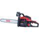Бензопила ланцюгова Vitals Professional BKZ 5531rm 18&ldquo; Magnesium V76459