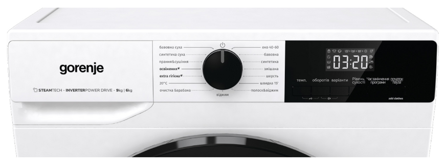 Стирально-сушильная машина Gorenje WD2A964ADS/UA (6873693) 20010450 фото