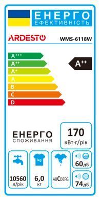 ARDESTO Стиральная машина фронтальная, 6кг, 1000, А++, 45см, белый WMS-6118W фото