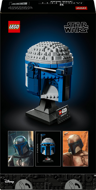 Конструктор LEGO Star Wars Шолом Джанго Фетта 616 деталей (75408)