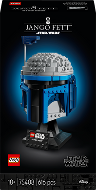 Конструктор LEGO Star Wars Шолом Джанго Фетта 616 деталей (75408)