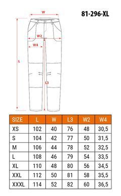 Штани робочі NEO TOOLS 81-296-1 Mix&Match, еластичні з посиленням Cordura та карманами XL