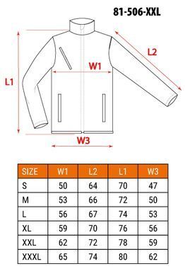 Куртка флісова Neo Tools 81-506-XXL Premium