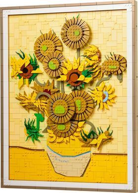 Конструктор LEGO ART Vincent van Gogh &mdash; Соняшники (391081)