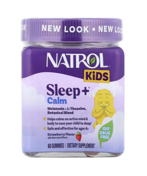 Детские магниевые жевательные конфеты, Natrol, 60 шт.