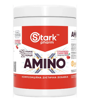 Amino-X - 425g Strawberry Cherry