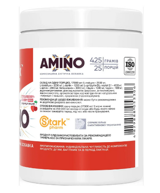 Amino-X - 425g Strawberry Cherry