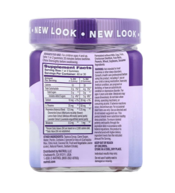 Детские магниевые жевательные конфеты, Natrol, 60 шт.