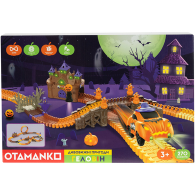 Ігровий набір OTAMANKO Автотрек Дивовижні пригоди: Геловін ibs_5320267 фото