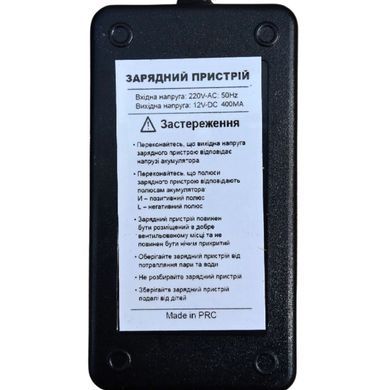 Опрыскиватель аккумуляторный 8 л Dozer А0057504 фото