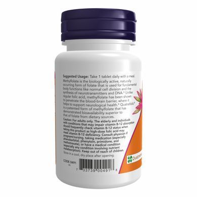 Methyl Folate 1000mcg - 90 tabs Now Foods
