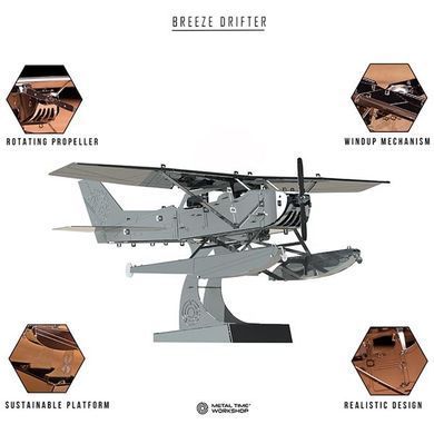 Колекційна модель-конструктор Metal Time Breeze Drifter Гідроплан механічний (MT003) dt_94815 фото